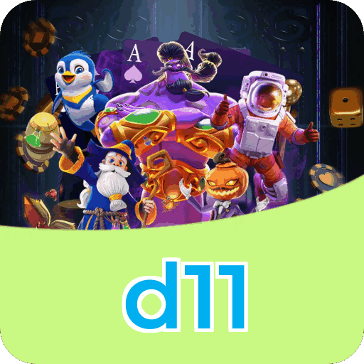 Download iOS d11